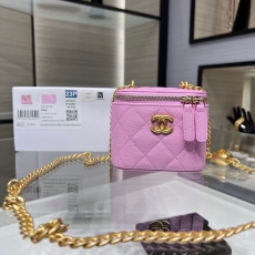 Chanel Cosmetic Bags